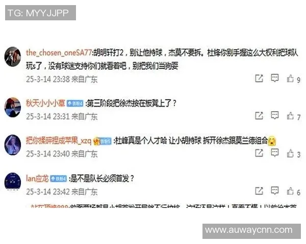 中国斯诺克激战墨菲与卡特谁能笑到最后精彩对决引发球迷热议